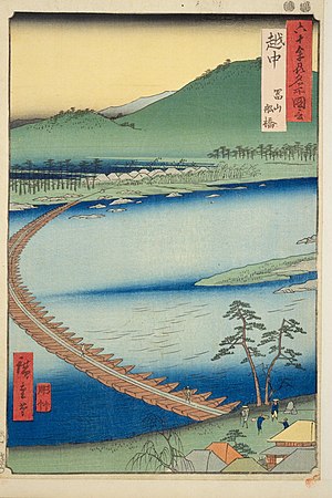 六十余州名所図会『越中 冨山船橋』