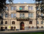 3 Danyla Halytskoho Square, Lviv (01).jpg
