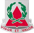 41st Engineer Battalion "Vigor et Valor"