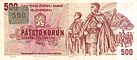 500 Czechoslovakan koruna 1993 Provisional Issue Obverse.jpg
