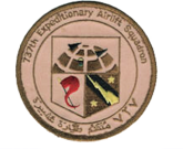 737th Expeditionary Airlift Squadron - AMC - Emblem.png