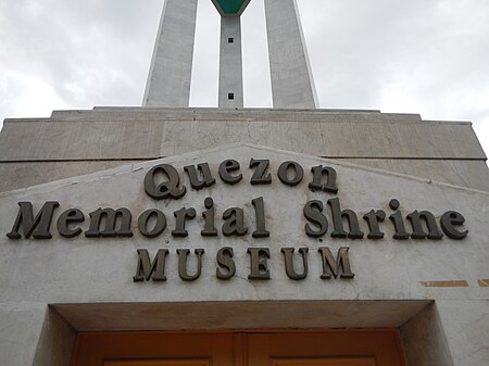 ไฟล์:8051jfQuezon Memorial Circle Monumentfvf 30.JPG