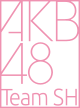 AKB48 Team SH