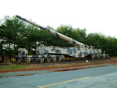 28-cm-Kanone 5 (E)
