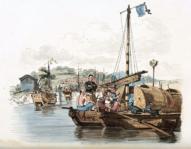 File:A FISHERMAN AND HIS FAMILY, regaling in their Boat.jpg