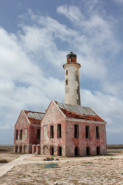 File:Abandoned lighthouse on Klein Curacao.jpg