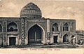 Die Abbas-Mirza-Moschee, eine andere historische Moschee in Jerewan, 19. Jahrhundert