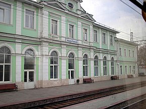 Stazione ferroviaria Abdulino