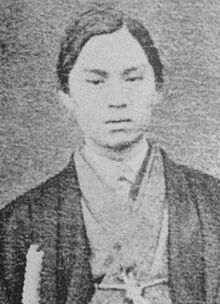 Abe Masakiyo.jpg