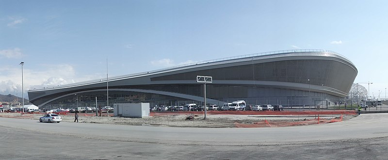 File:Adler Arena 2013.JPG