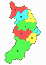 Thumbnail for Administrative divisions of Khakassia