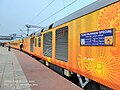 Thumbnail for Agartala Tejas Rajdhani Express