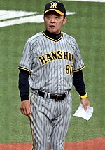 阪神・岡田監督、今季限りで退任表明！CSへ向けナインを鼓舞