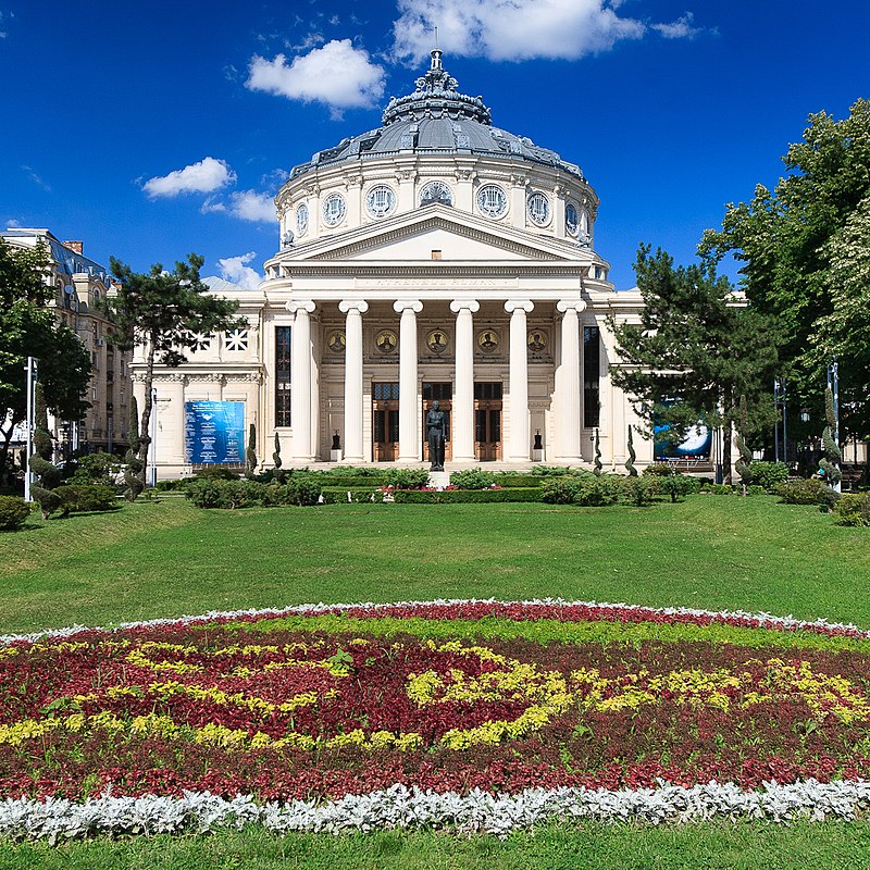 Ateneul Român - Gradina.jpg