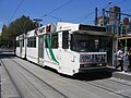 A B2-class tram in Spencer Street