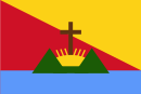 Flagge von Zamora