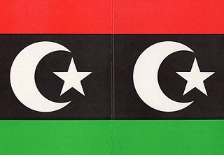 <span class="mw-page-title-main">Libyan Constitutional Union</span>