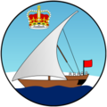 Insignia de Residentes Británicos de Zanzíbar (1890 - 1963)