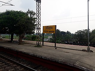 <span class="mw-page-title-main">Bainchigram railway station</span> Railway station in West Bengal, India