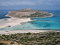 * Nomination: Cape Tigani and the Bay of Balos on Crete, Greece. --Oltau 20:00, 31 December 2010 (UTC) * * Review needed