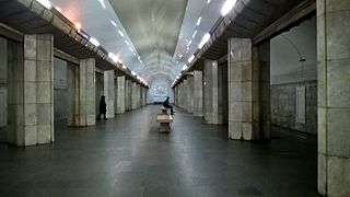 «Բարեկամություն» մետրոյի կայարան