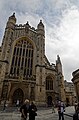 English: The Abbey Church of Saint Peter and Saint Paul Deutsch: Die ehemalige Abteikirche Bath (The Abbey Church of Saint Peter and Saint Paul)