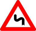 A1c: Double curves first to the left
