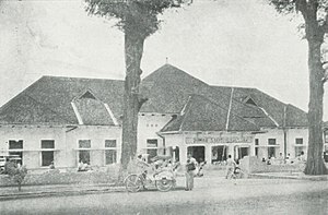 Bethesda Hospital (Yogyakarta)