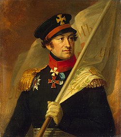 Retrato de Alexander Alexandrovich Bibikov por el taller[1] de George Dow.  Representado con uniforme de milicia con charreteras de general y con el estandarte de la milicia de San Petersburgo.