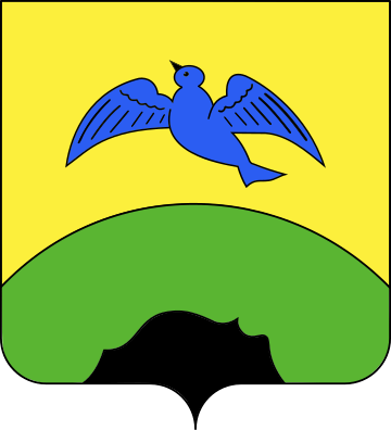 File:Blason Ville Fr la balme de Sillingy.svg