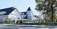 The Magic House Bldg south w signage (Small File).jpg