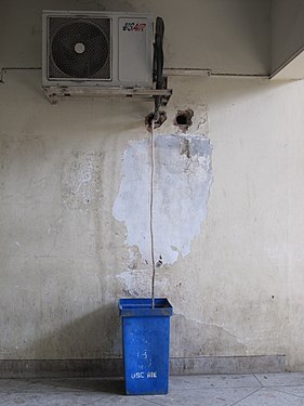 Use Me: Blue wastebin in the Chittagong railway station