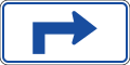 Sharp-angled right arrow (blue)