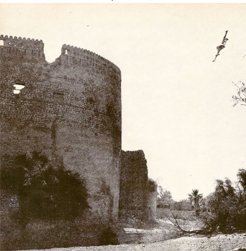 British RAF Venom attacking Nizwa Fort during Jebel Akhdar War