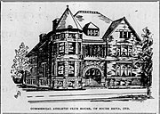 KOMERSIAL ATHLETIC CLUB HOUSE OF SOUTH BEND IND-page-001.jpg