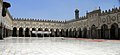 Al Azhar Mosque and University central courtyard