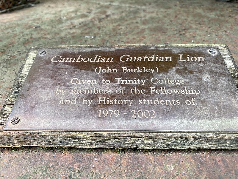 File:Cambodian Lion 3.jpg