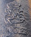 Cannon 12 pound manufactured at Moss Ironworks in Norway, Royal Monogram.jpg