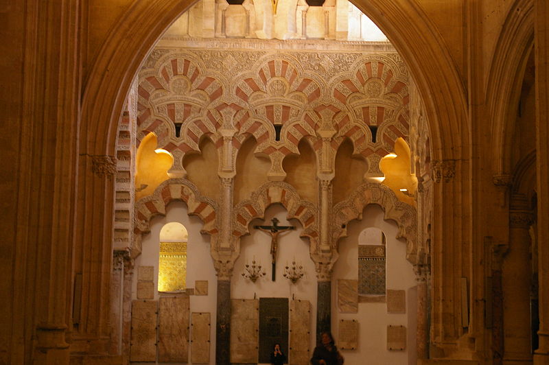 File:Capilla Villaviciosa - Mezquita de Córdoba (4538264278).jpg