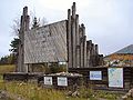 Chapleau Crown Game Preserve - welcome sign