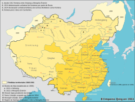 270px-China_1911_es.svg.png