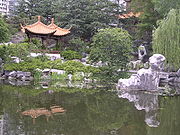 Chinese Garden of Friendship, part of Sydney Chinatown