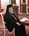 Chrysostomos II av Cypern.jpg