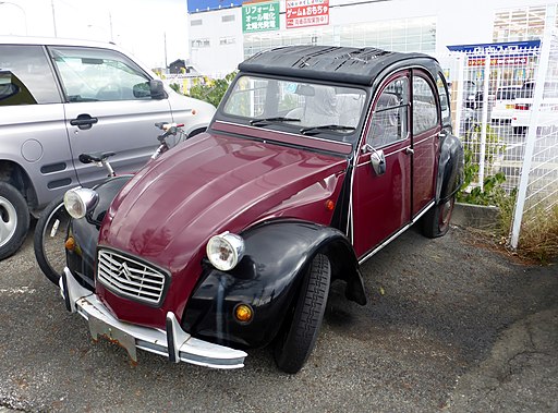 Citroën 2CV front