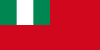 Alférez civil de Nigeria.svg