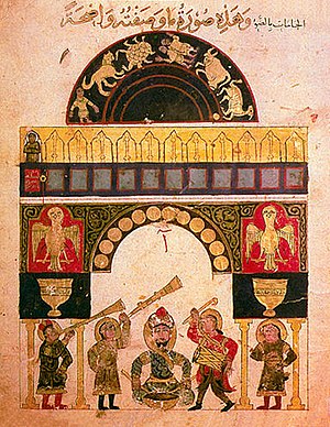 Clock of al Jazari before 1206.jpg