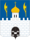 Sergiyev Posad ê hui-kì