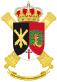 Coat of Arms of the 1st-63 Rocket Artillery Group (GALCA-I/63)