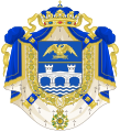 Coat of arms of Jean-Baptiste Bernadotte.svg