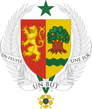 Coat of arms of Senegal.svg